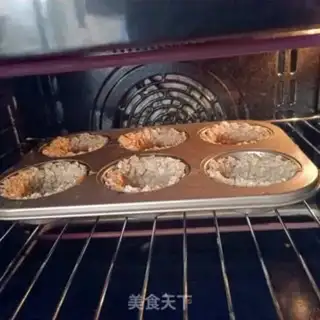 Make Banana oatmeal step 10