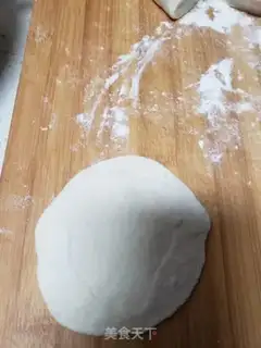 Make White radish fried tofu buns step 7