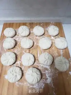Make White radish fried tofu buns step 9