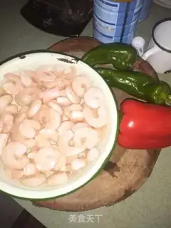 Make Three-colour shrimp step 0