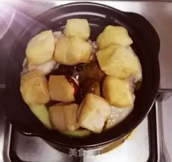 Make Chicken wings step 1