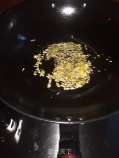Make Three-colour shrimp step 4