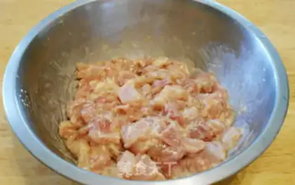 Make Miyagi chicken step 1
