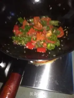 Make Three-colour shrimp step 6