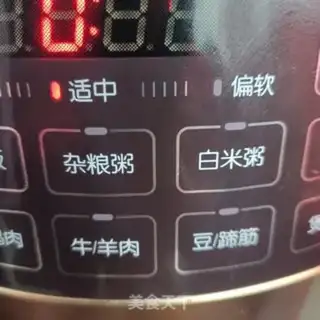 Make Silver-earth soup step 10