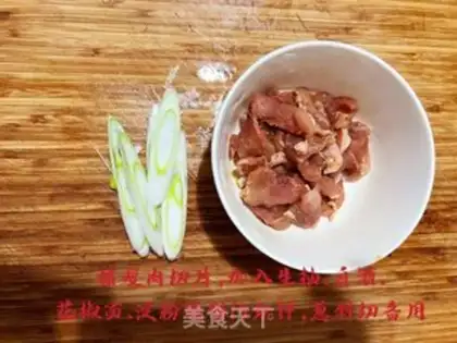 Make Bean bean noodle step 0