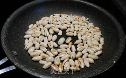 Make Miyagi chicken step 4