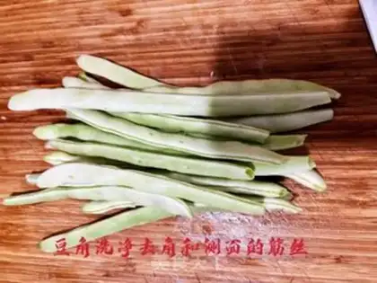 Make Bean bean noodle step 1