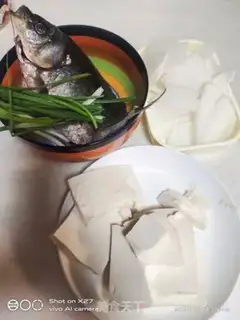 Make Tofu radish poach soup step 0