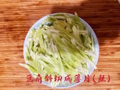 Make Bean bean noodle step 2