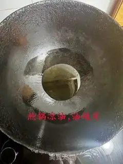 Make Bean bean noodle step 3