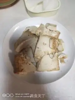 Make Tofu radish poach soup step 2
