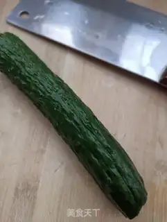 Make A cucumber with a heart step 0