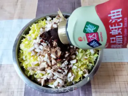 Make Pork dumplings for sour mushrooms step 5