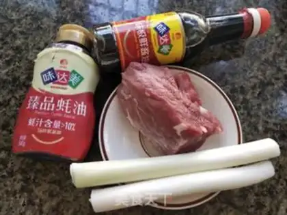 Make Chiyo onions step 0