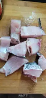 Make Red-burned fish step 0