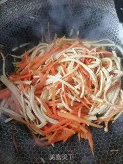 Make Carrot tofu step 3