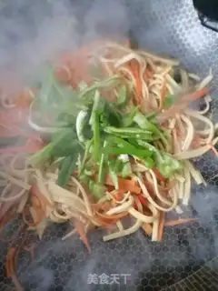 Make Carrot tofu step 4