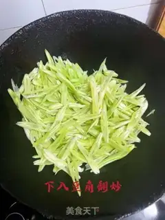 Make Bean bean noodle step 8