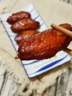 Make Pepper chicken wings step 7