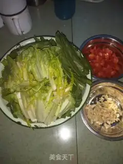 Make ♪ Clear the leaf ♪ step 1
