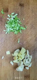 Make Red-burned fish step 1