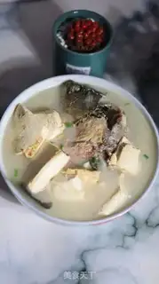 Make Tofu radish poach soup step 9