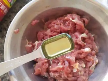 Make Chiyo onions step 6