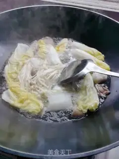 Make It