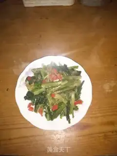 Make ♪ Clear the leaf ♪ step 4