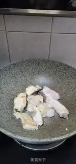 Make Red-burned fish step 3