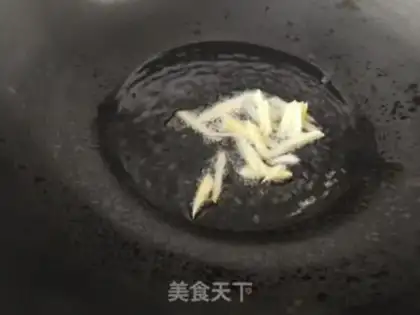 Make Chiyo onions step 8