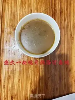 Make Bean bean noodle step 13