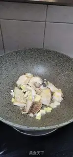 Make Red-burned fish step 4