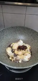 Make Red-burned fish step 6