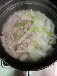 Make The radishes step 9