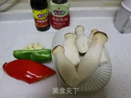 Make Pelican apricot step 0