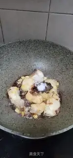 Make Red-burned fish step 7