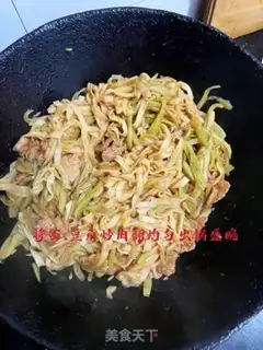 Make Bean bean noodle step 17
