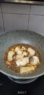 Make Red-burned fish step 8