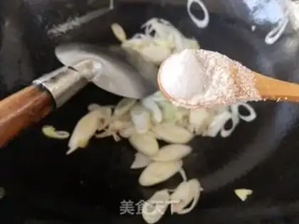 Make Chiyo onions step 12