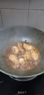 Make Red-burned fish step 9