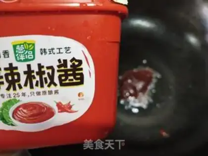 Make Tomato burn ribs step 7