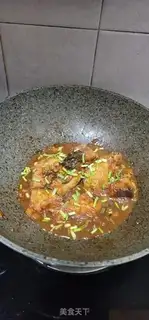 Make Red-burned fish step 10