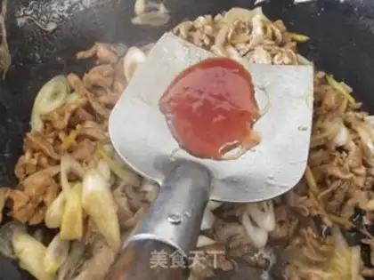 Make Chiyo onions step 14