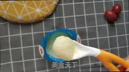 Make The baby eats yogurt step 4