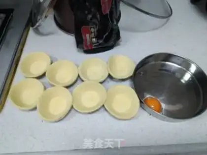 Make Eggskin bean souffle step 0