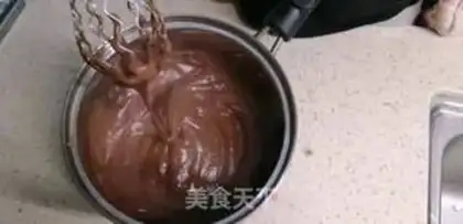 Make Coffee chocolate cake step 6