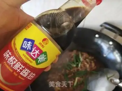 Make Chiyo onions step 16