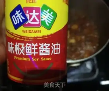 Make Tomato burn ribs step 12